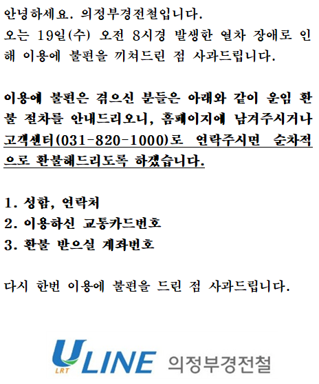 e273da1c944481e30bebbe3e3c89fb1a_1742345595_9966.png