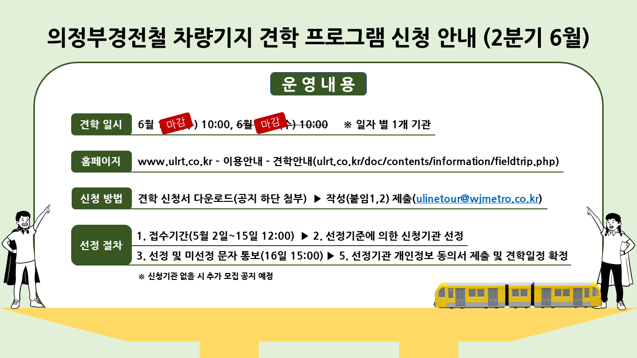 e93ae49310d7cdf303f49cfb4d18ff64_1748827292_0909.PNG