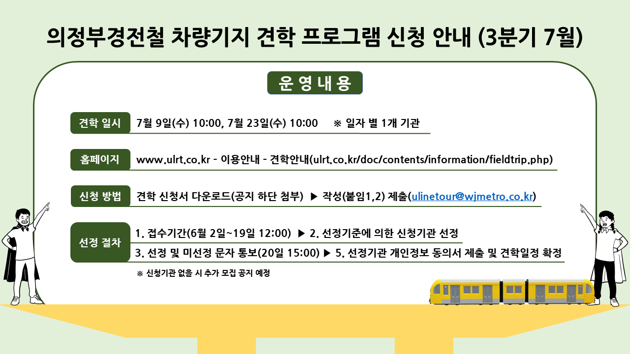 e93ae49310d7cdf303f49cfb4d18ff64_1748827390_0682.PNG