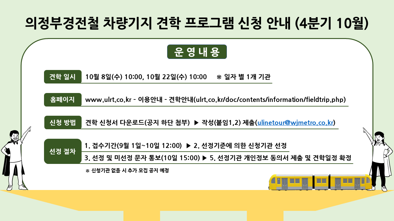b80adcc62f76f23c2e0a6f862b265915_1756683867_954.PNG