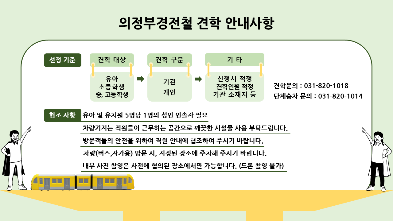 b80adcc62f76f23c2e0a6f862b265915_1756683869_9009.PNG