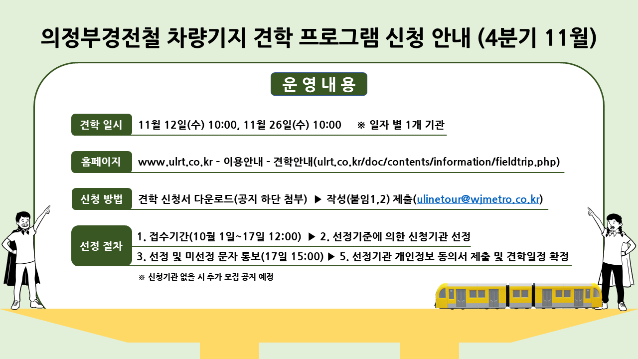 340dcc06cb23e206438e98ec0ba740c6_1759276435_8597.PNG