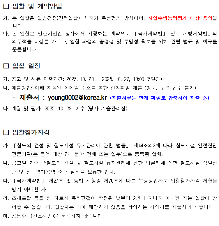 c7489f44bfa368c49df00dff92350fa5_1761266891_3979.png c7489f44bfa368c49df00dff92350fa5_1761266891_3979.png