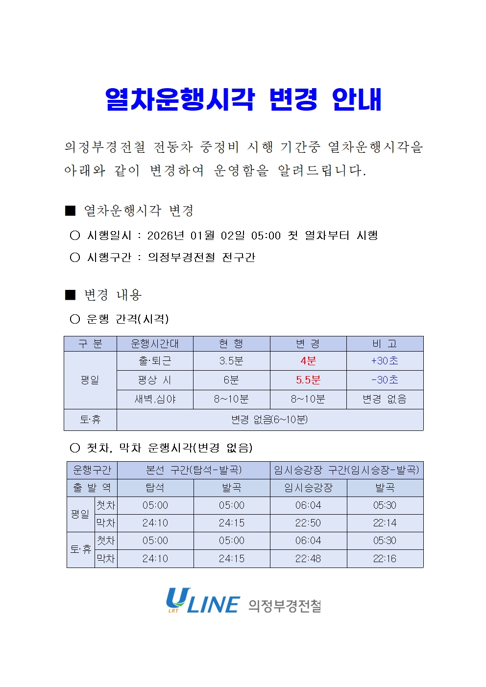 1ec97e768ebca3b976f7dd308ec3091e_1764231689_5756.jpg 1ec97e768ebca3b976f7dd308ec3091e_1764231689_5756.jpg