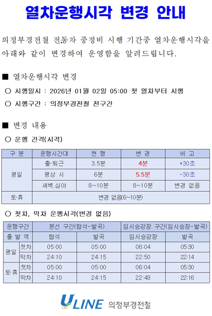 1ec97e768ebca3b976f7dd308ec3091e_1764231926_6299.png 1ec97e768ebca3b976f7dd308ec3091e_1764231926_6299.png