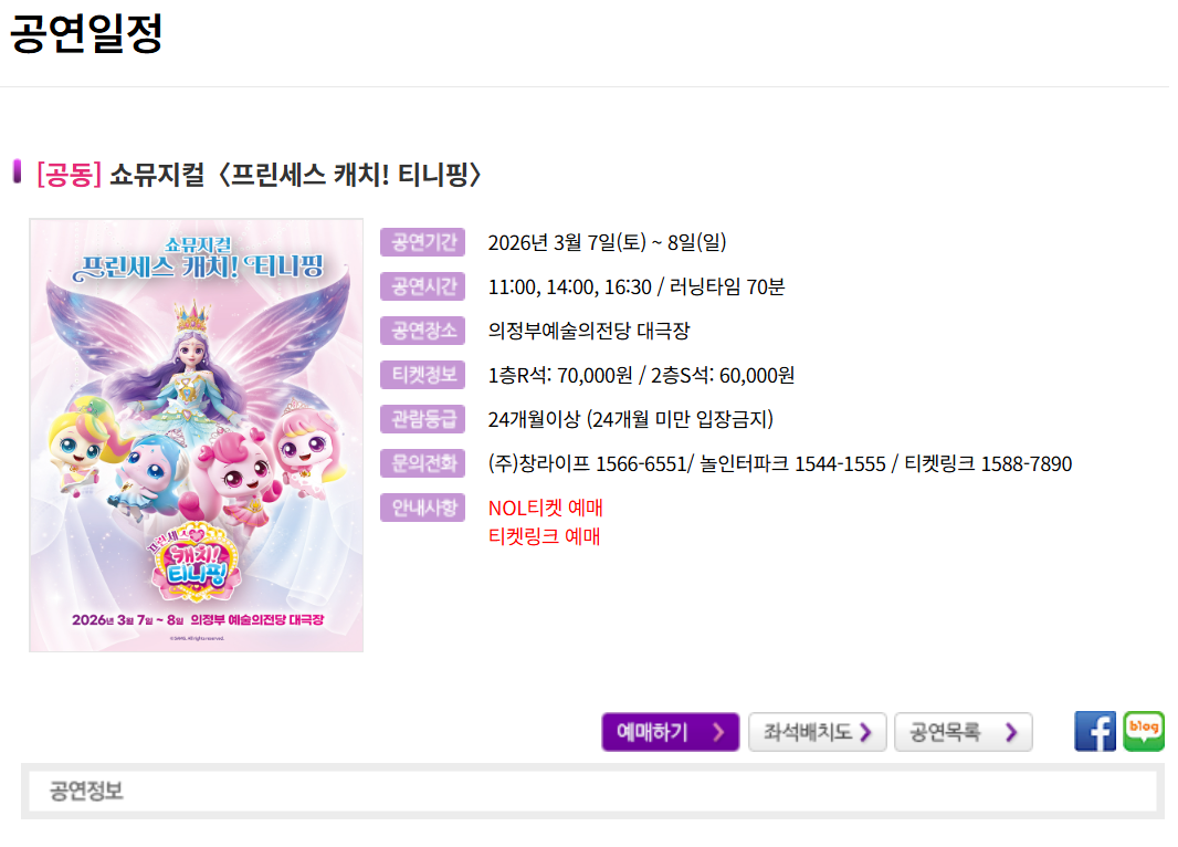 7fc6a549205d9c9d4552e5c7bc23c1d0_1771810090_8682.png 7fc6a549205d9c9d4552e5c7bc23c1d0_1771810090_8682.png