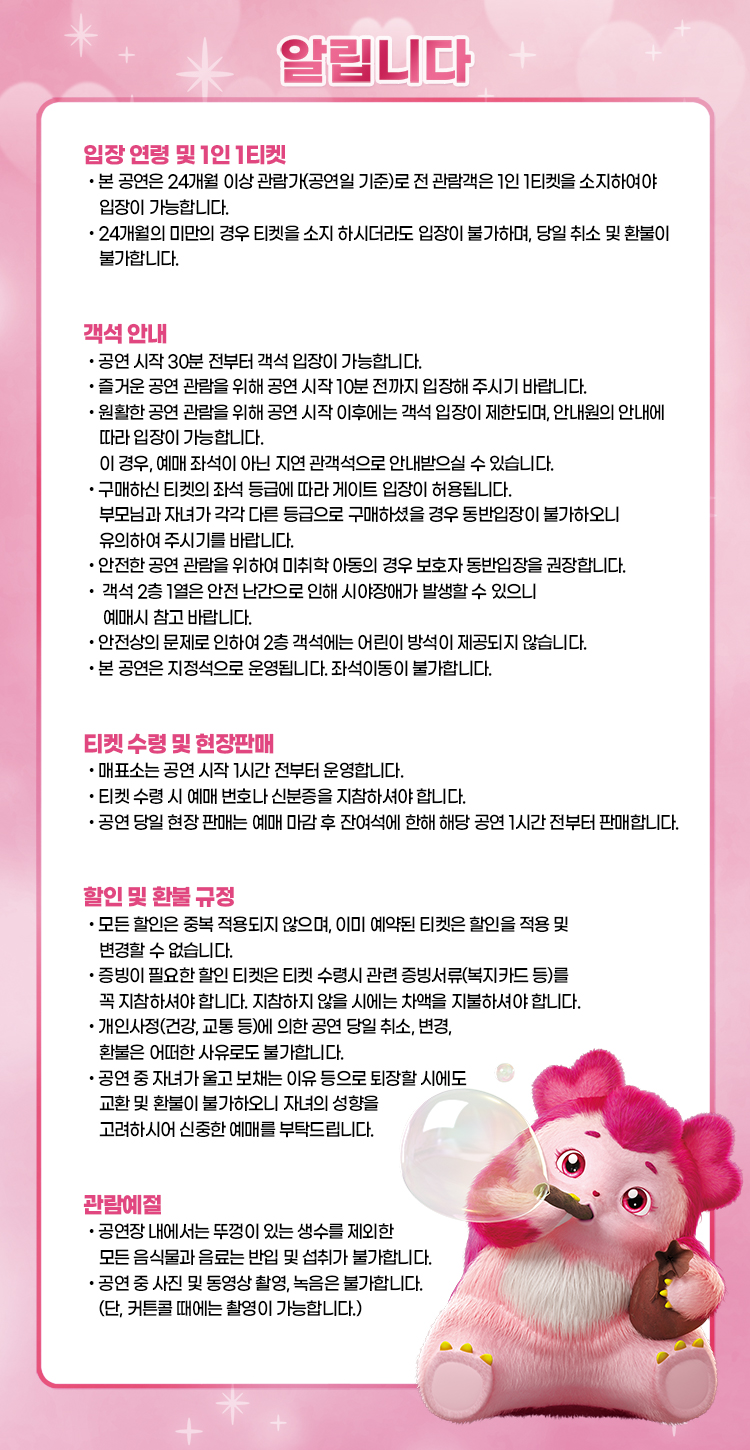 7fc6a549205d9c9d4552e5c7bc23c1d0_1771810097_7027.jpg 7fc6a549205d9c9d4552e5c7bc23c1d0_1771810097_7027.jpg