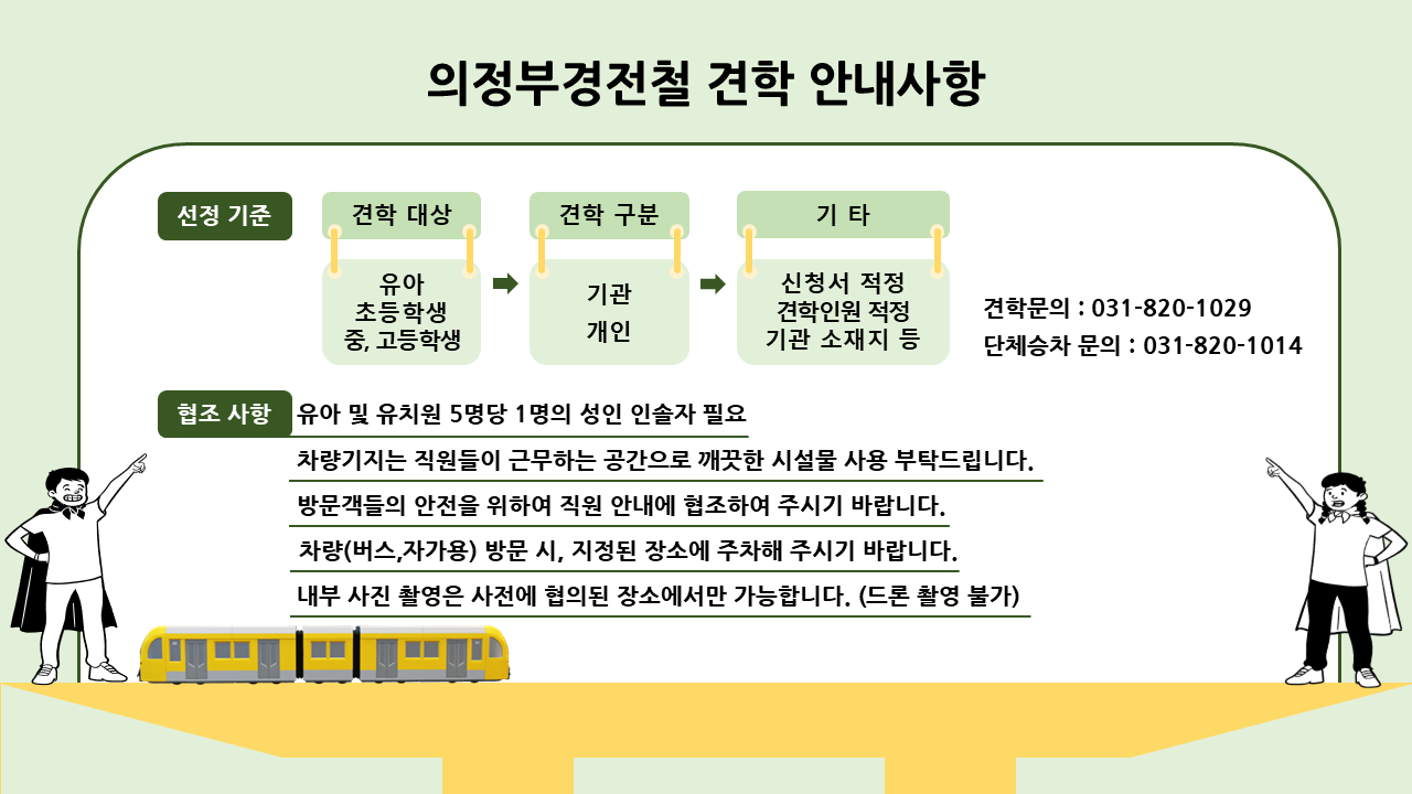 423bf54d8bb2e014317924a84e235d29_1778052489_5494.png