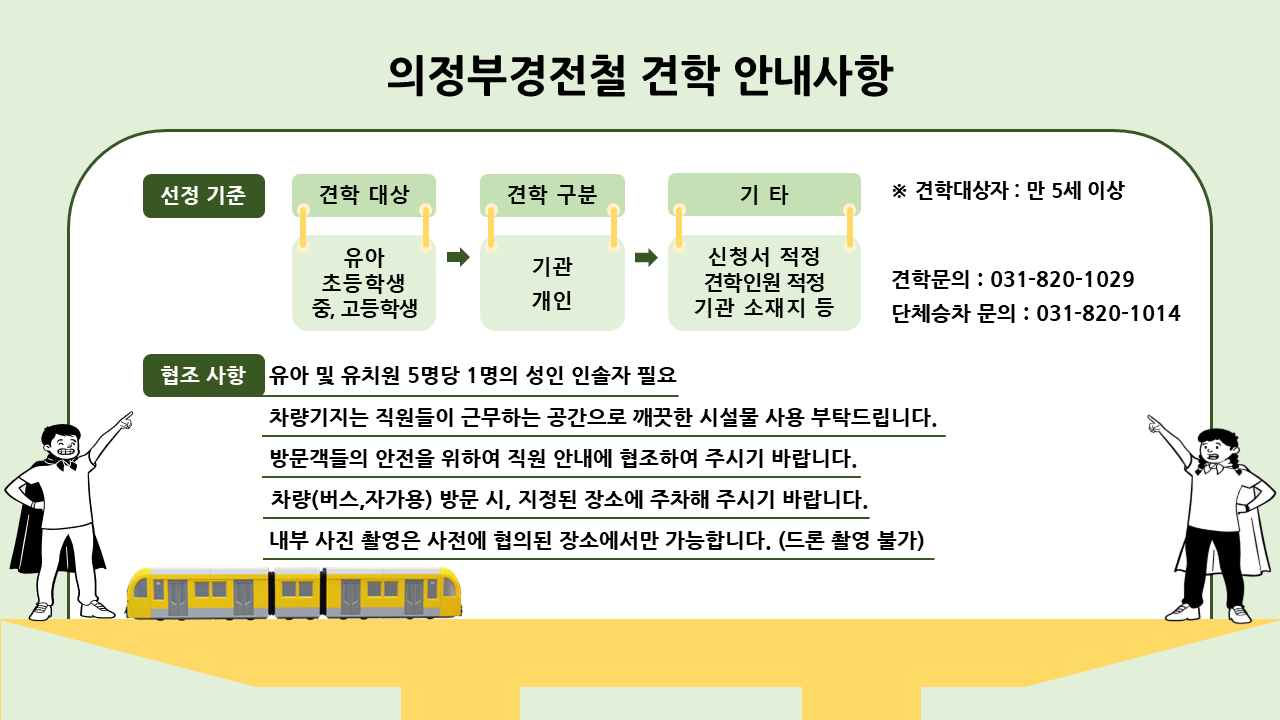 c75f551d3890c64201f79ca54d285177_1786694376_0065.PNG