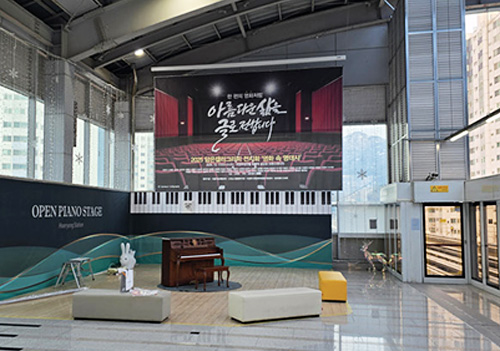 대형 행거 현수막