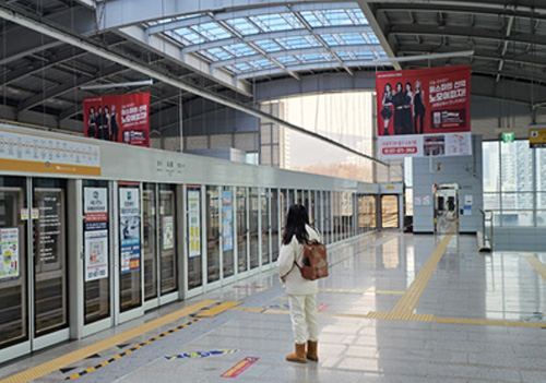 천정형 플렉스 배너