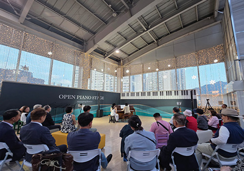 오픈 피아노 스테이지